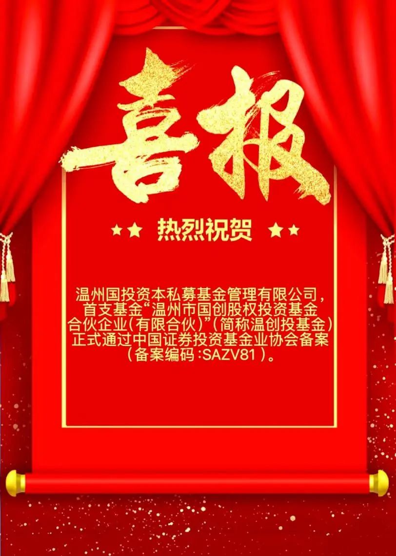 微信图片_20250708100803.jpg