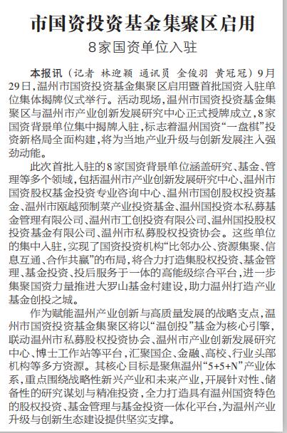 QQ截图20250930093900.jpg