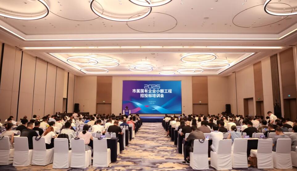 QQ截图20250930094509.jpg