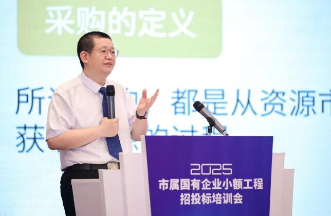 QQ截图20250930094525.jpg