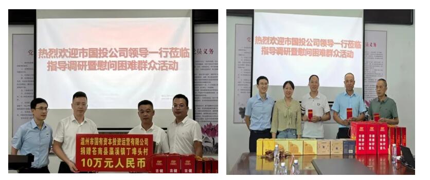 QQ截图20250930095138.jpg