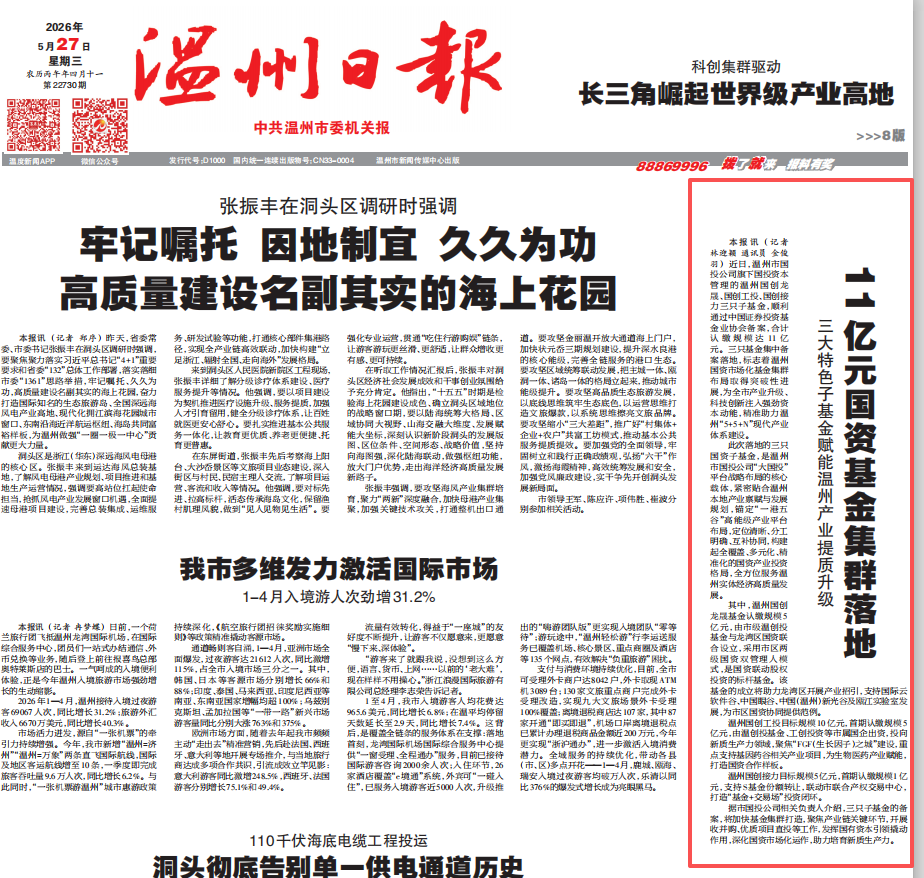 7974e73c-16ab-4015-96cb-2fa1d77f4536.png